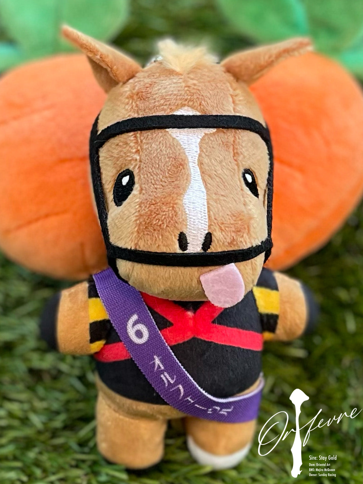 サイレンススズカ【つなげるアクリルスタンド61】｜netkeiba