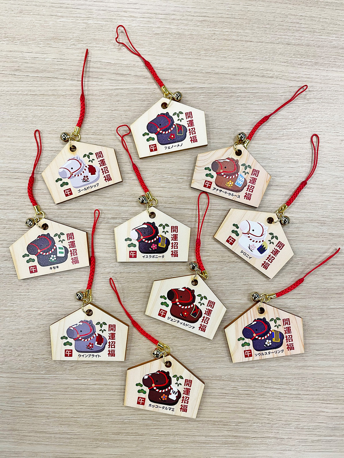 うま午・ミニ絵馬風ストラップ(ランダム全11種)｜netkeiba