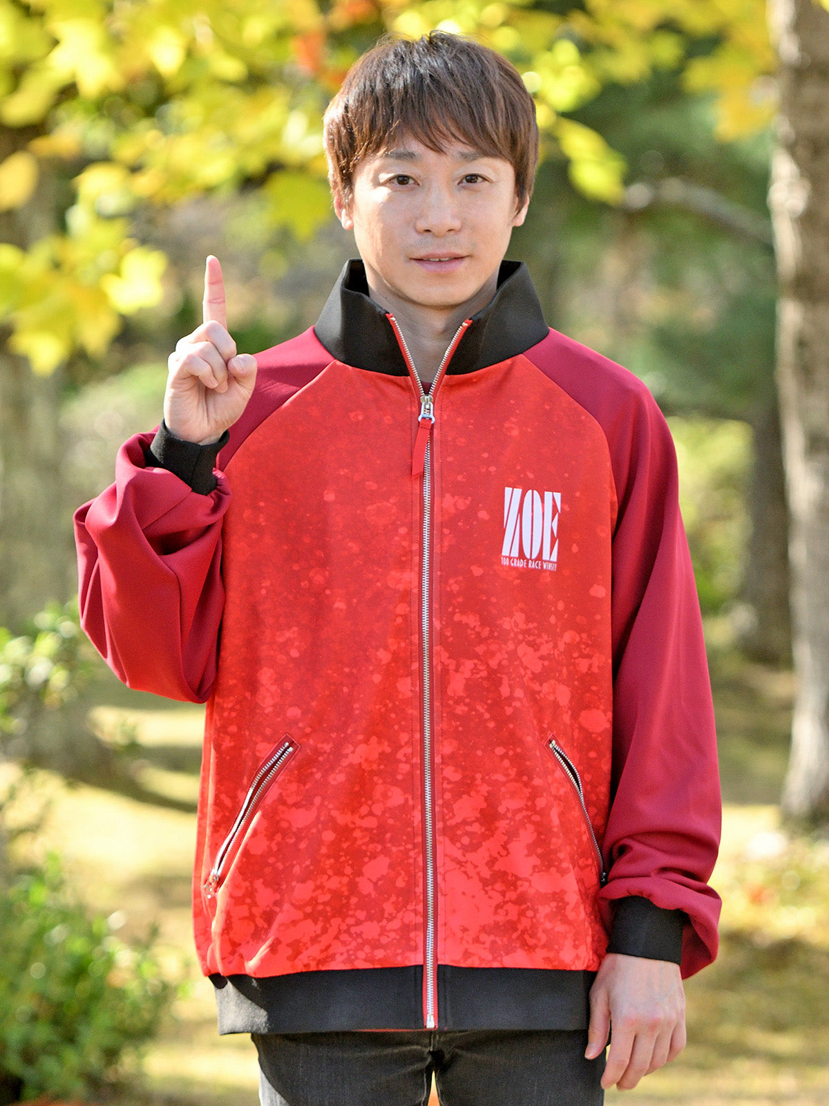 池添謙一騎手重賞100勝メモリアル・ジャージ｜netkeiba