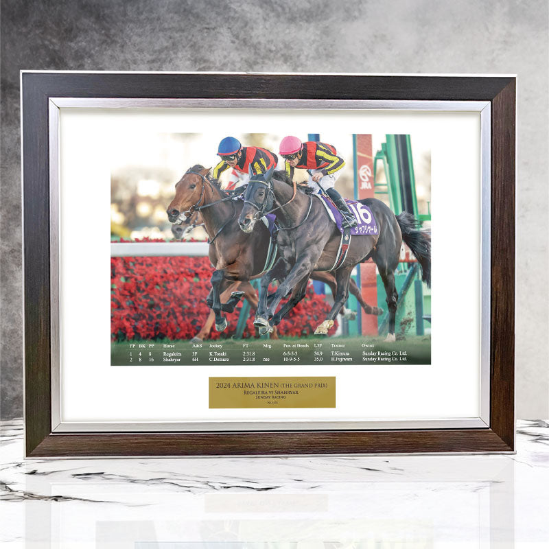 レガレイラvsシャフリヤール・オリジナル写真パネル｜netkeiba