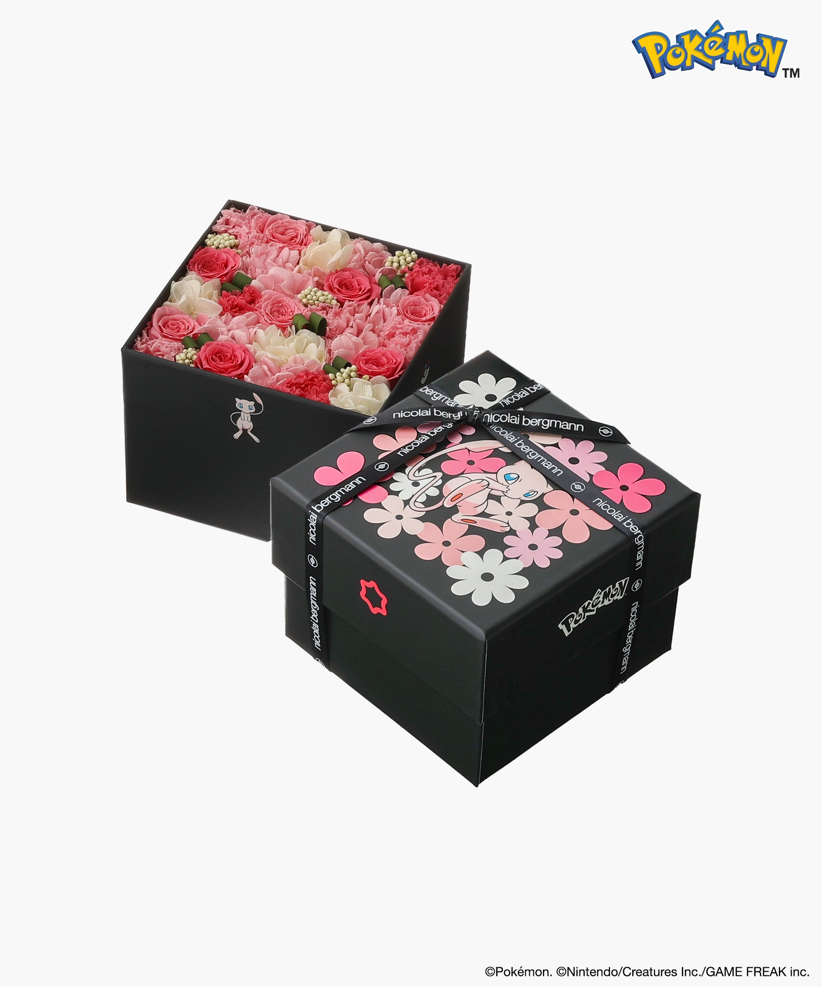 Nicolai Bergmann × Pokémon ピカチュウ