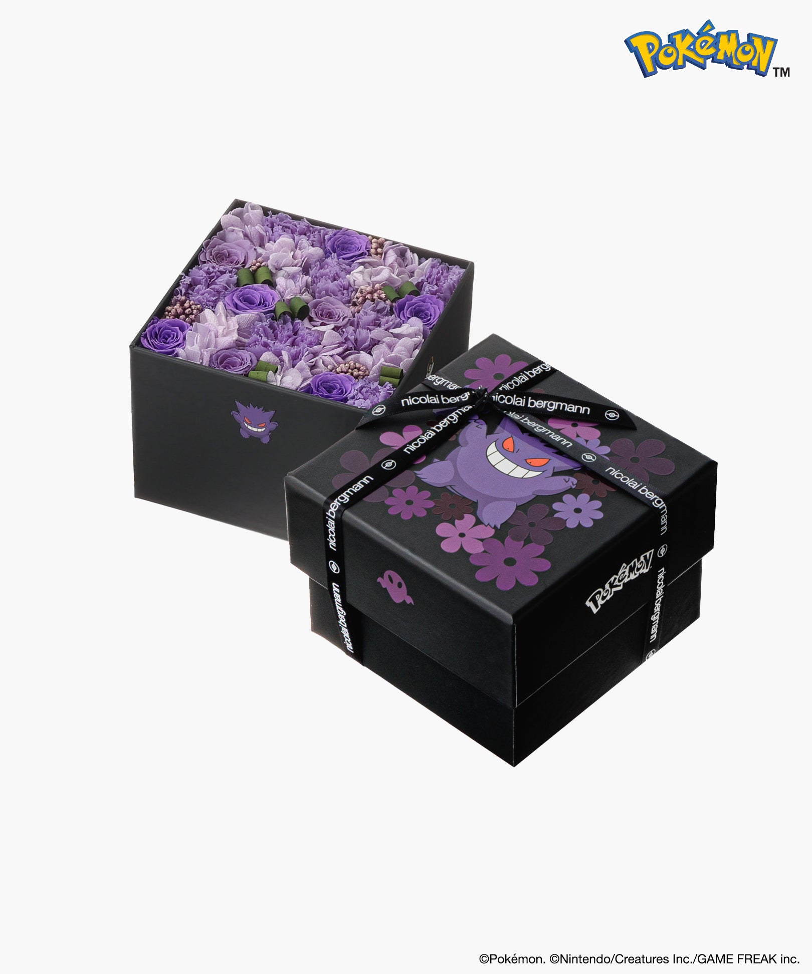 Nicolai Bergmann × Pokémon ピカチュウ