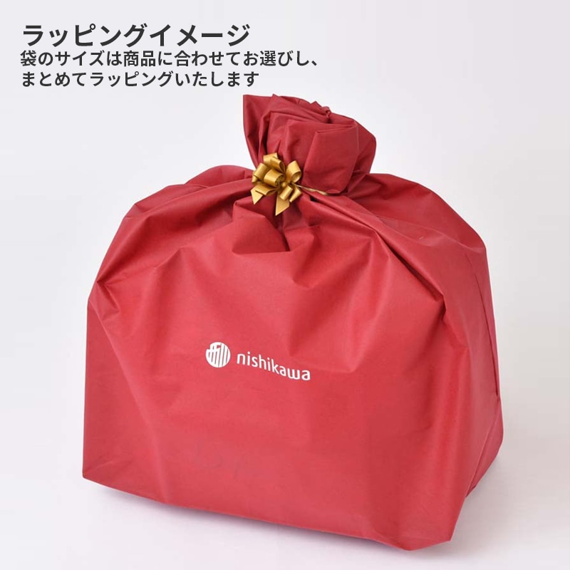 おまとめラッピング】ギフトバッグ(※サイズは商品に合わせてお選びし