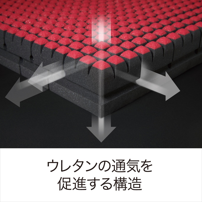 エアーSI］ベッドマットレス／REGULAR （シングル）97×195×14cm