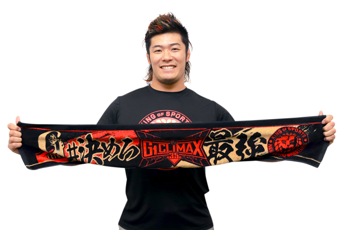 G1 CLIMAX 35 大会記念 マフラータオル