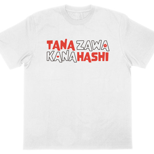 棚橋弘至「I LOVE KANAZAWA」Tシャツ