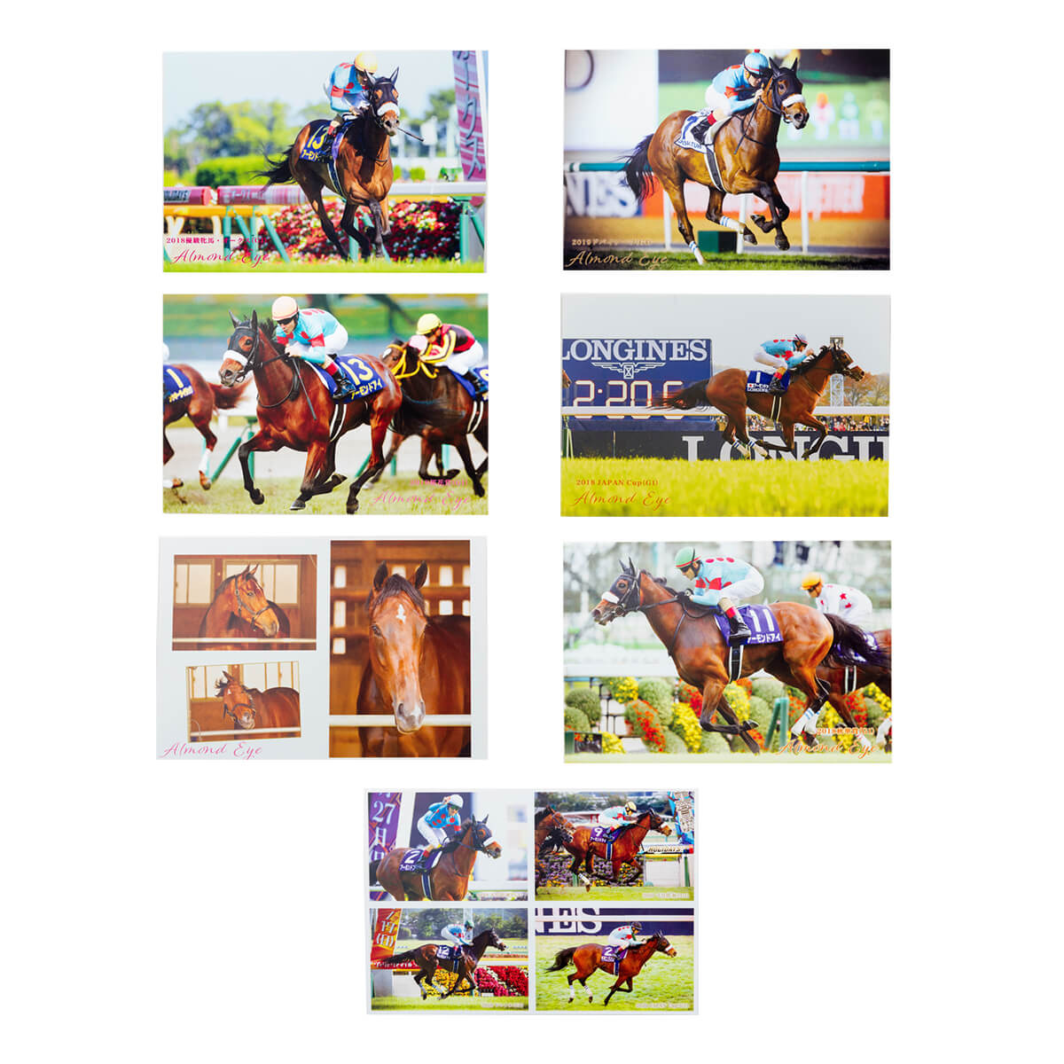 ポストカード アーモンドアイ 7枚セット「引退記念」 - 競馬グッズの