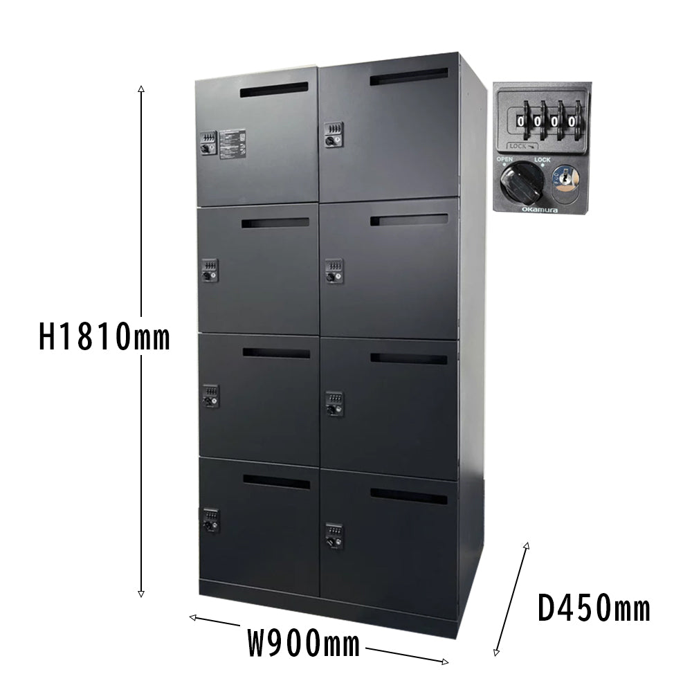 中古 パーソナルロッカー オカムラ製 ブラック 8人用