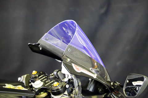 Webike A-TECH エーテック エアロスクリーン タイプR スクリーンカラー