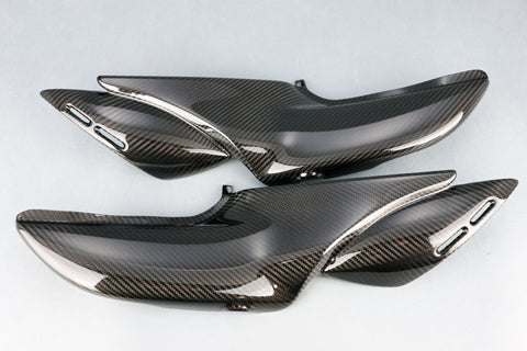 Z900RS サイドカバー【L/Rセット】 – A-TECH Online Shop