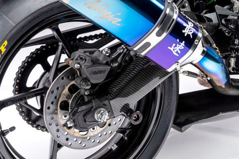 Ninja ZX-25R スイングアームカバー【L/Rセット】 – A-TECH Online Shop