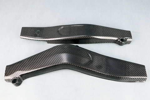 Ninja ZX-25R スイングアームカバー【L/Rセット】 – A-TECH Online Shop