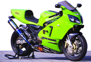 Ninja ZX-12R フロントフェンダーSPL – A-TECH Online Shop