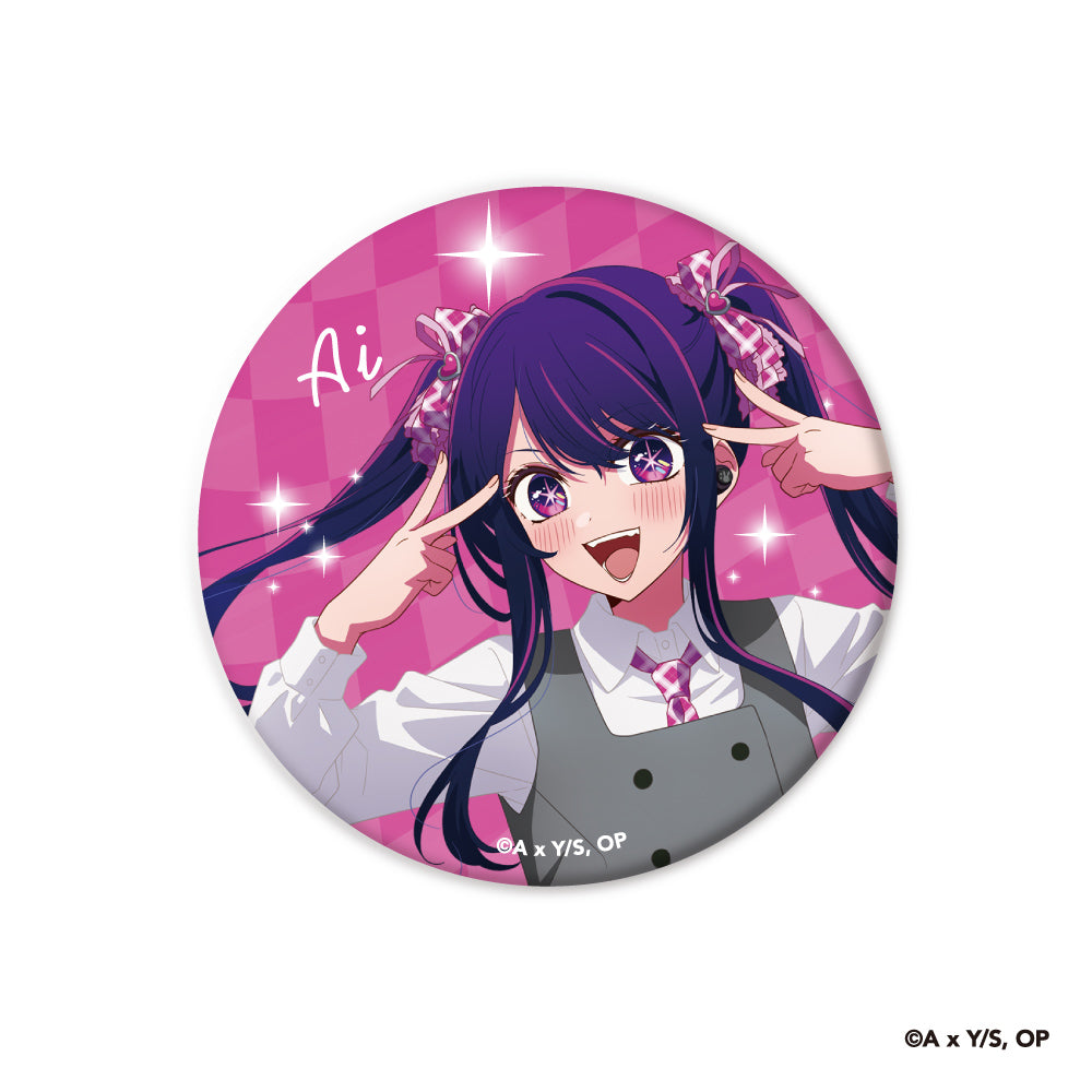 トレーディング缶バッジ【推しの子】全6種