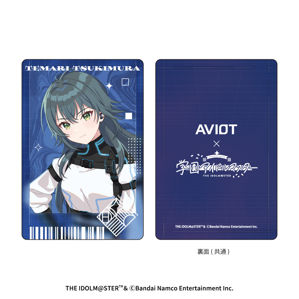 トレーディングアートカード 学園アイドルマスター 全24種