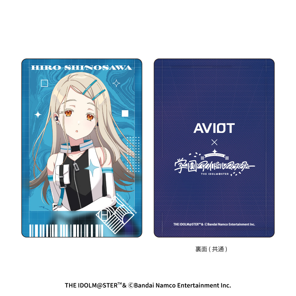 トレーディングアートカード 学園アイドルマスター 全24種