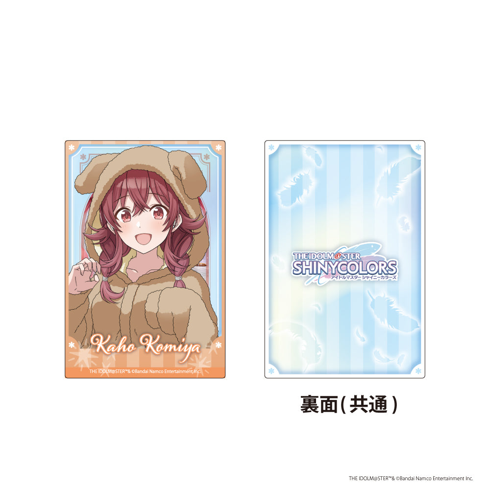 トレーディングアートカード(3枚：1pack) アイドルマスター シャイニー