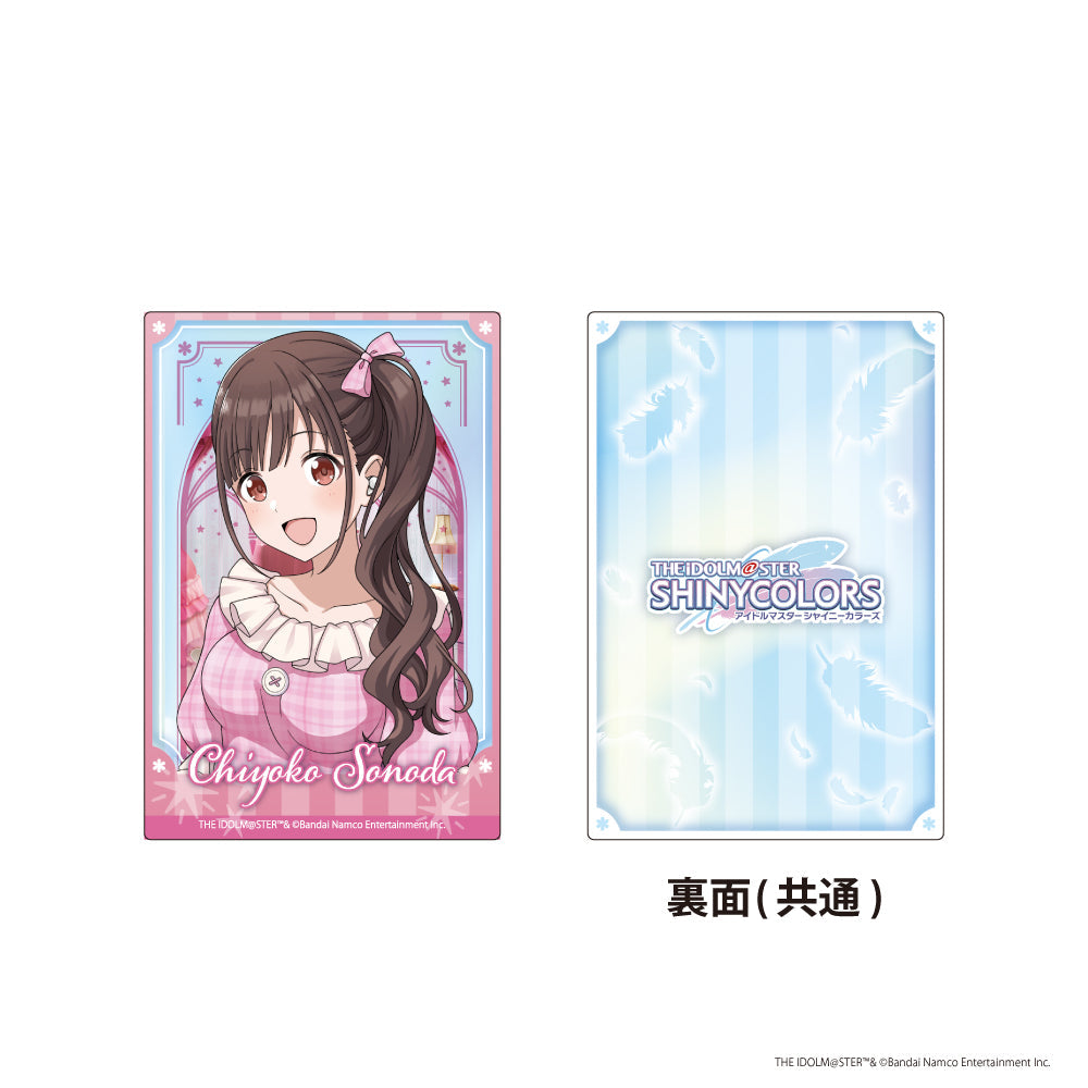 トレーディングアートカード(3枚：1pack) アイドルマスター シャイニー