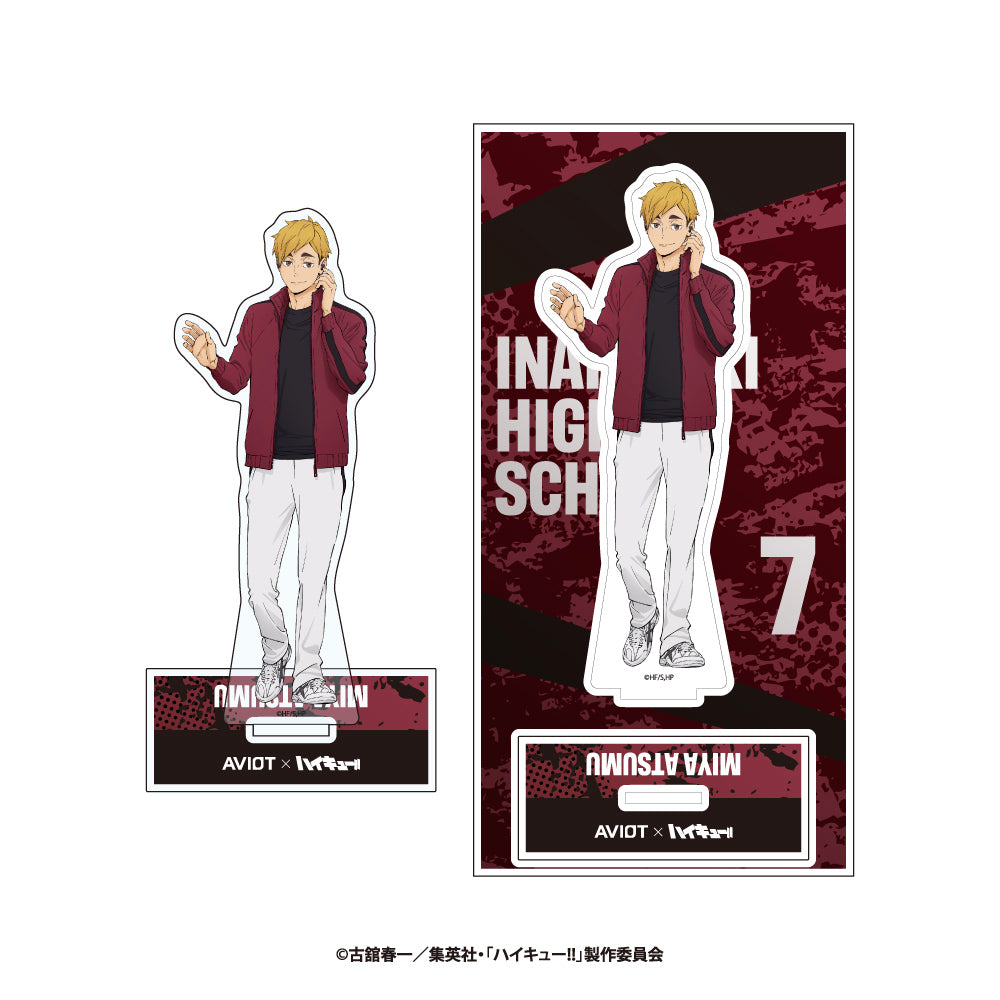 アクリルスタンド ハイキュー!!