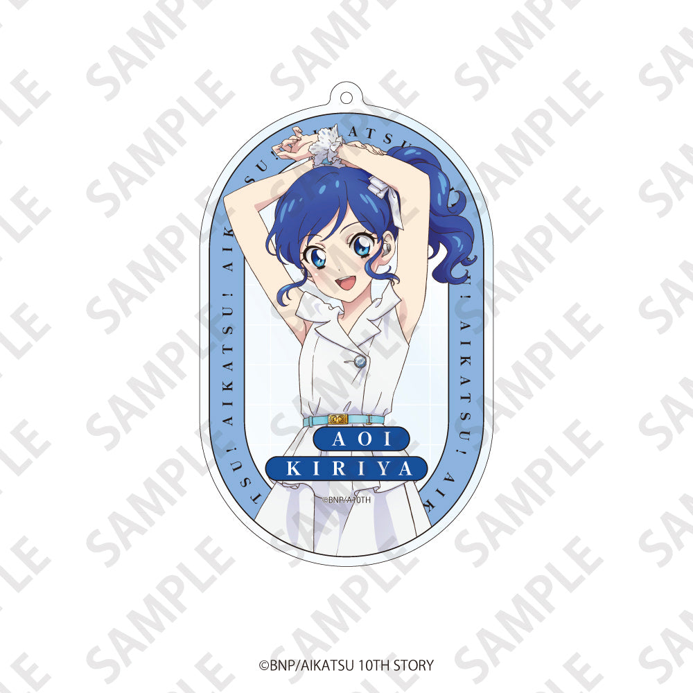 トレーディングアクリルキーホルダー アイカツ！ 全9種