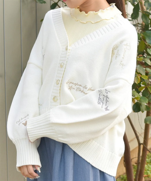 ランダム刺繍ニットカーデ | axes femme online shop