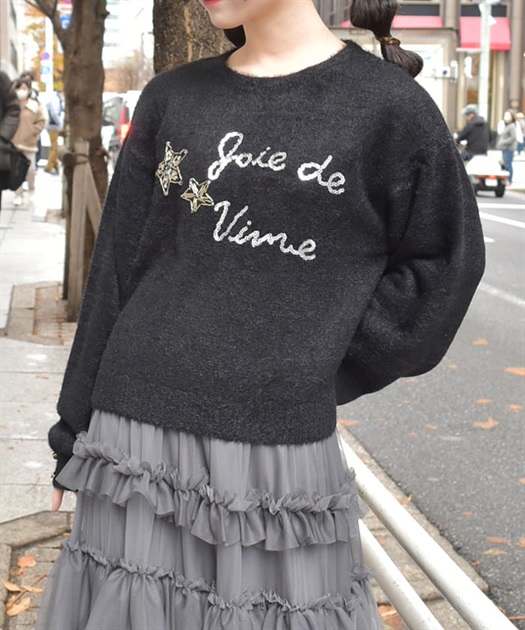 スパンコールロゴ刺繍ニット | 大人衣料 | axes femme online shop