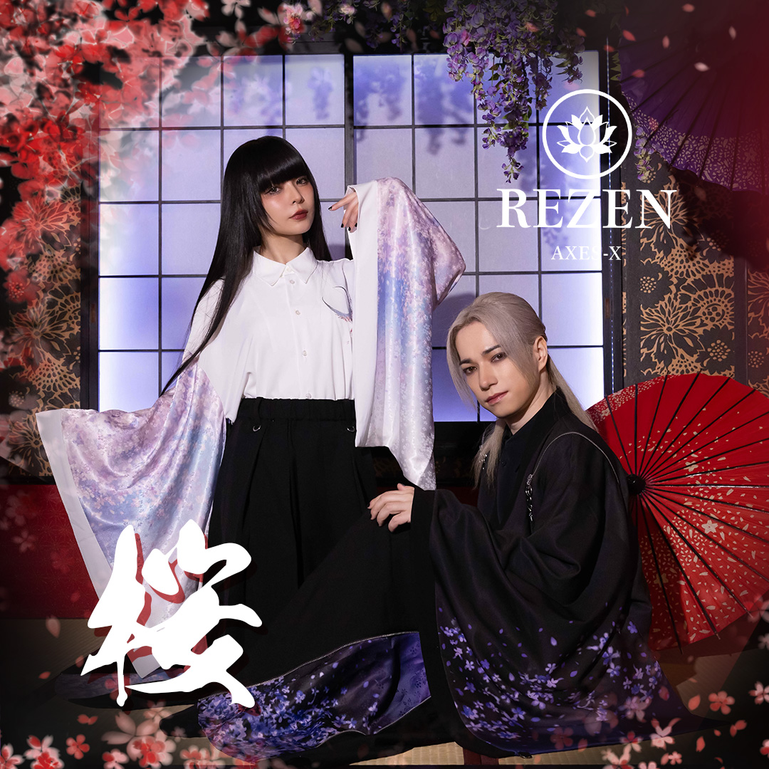 axes femme online shop