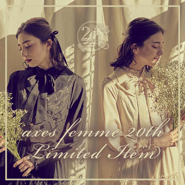 axes femme 20th Anniversary-