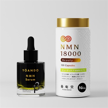 商品詳細ページ