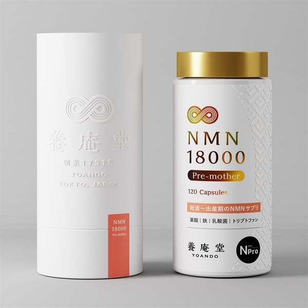 商品詳細ページ