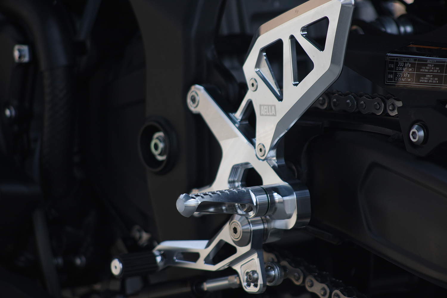 ライディングステップキット(Kawasaki ZX-25R):ポリッシュ/特色