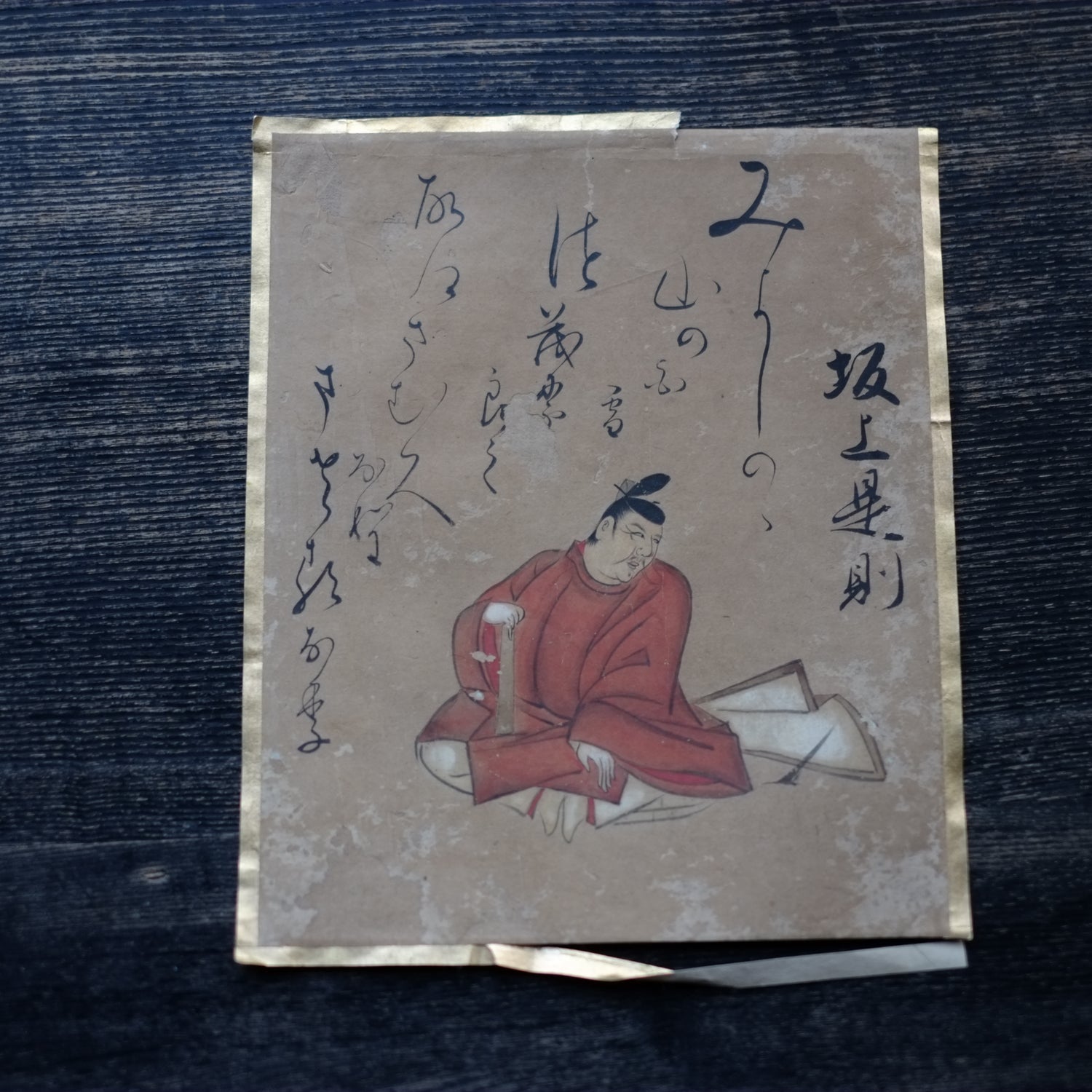 肉筆彩筆 三十六歌仙書画色紙 各種一枚 (江戸時代） – 逢季荘
