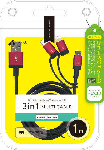 ECO】3in1マルチケーブル (microUSB+Type-C+Lightning) 1m | 株式会社