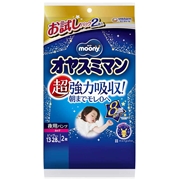 アカチャンホンポ（赤ちゃん本舗）の公式ネット通販 ｜[パンツ