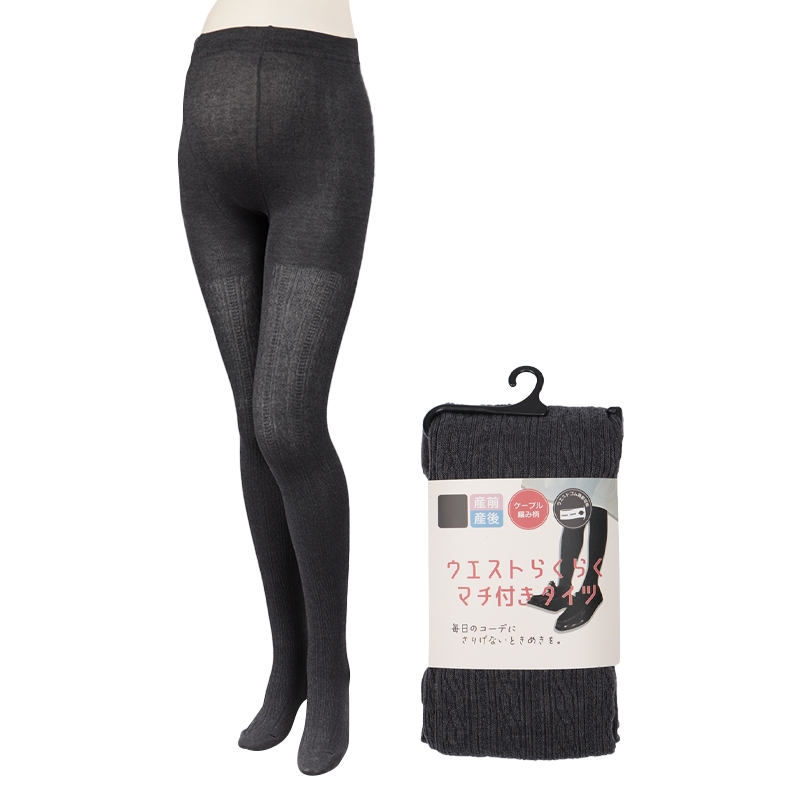 アカチャンホンポ（赤ちゃん本舗）の公式ネット通販 ｜ウエスト