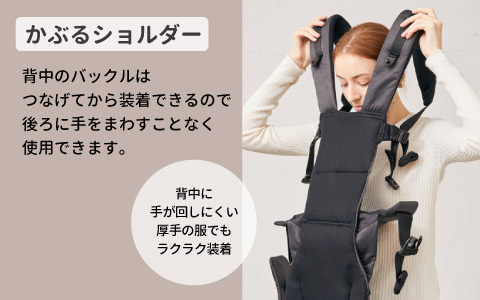 アカチャンホンポ（赤ちゃん本舗）の公式ネット通販 ｜アンジェレッテ