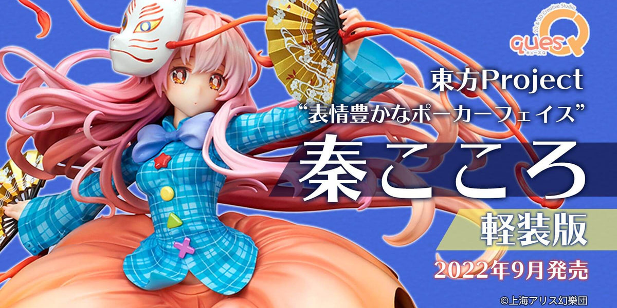 f5ca863bf5fcdf95da534fa254b6e7