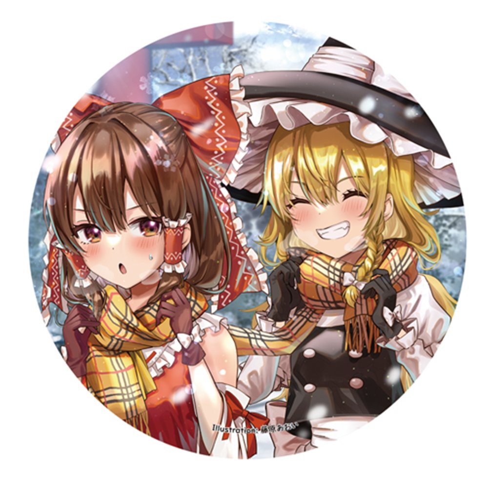 新品】缶バッジ_レイマリ(藤原)202410-12 / すなめりドリル 発売日