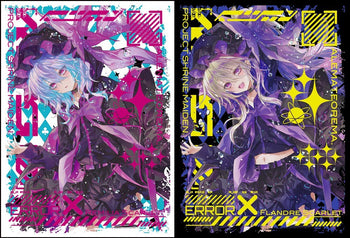 2100000163335_350x350.jpg?v=