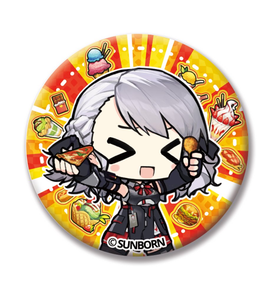 新品】ドールズフロントライン2 タイトルロゴ ラバーストラップ