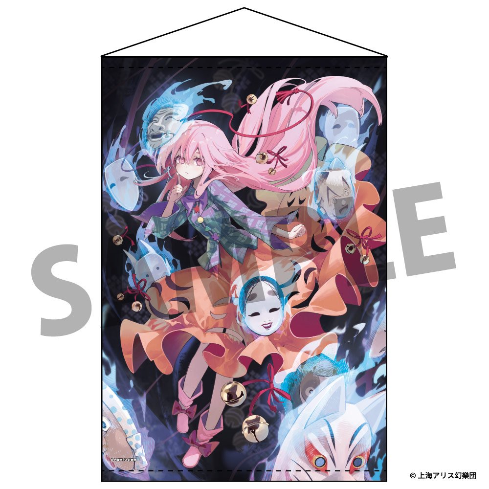 東方Project — アキバホビー公式通販 AKIBA-HOBBY