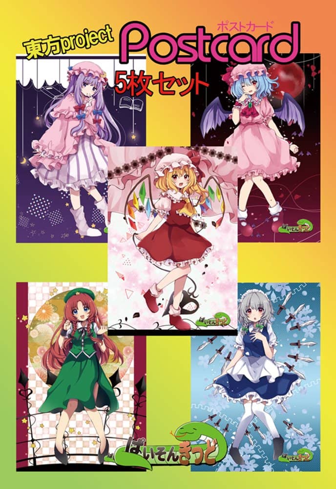 新品】東方project「紅 美鈴、十六夜 咲夜、レミリア スカーレット