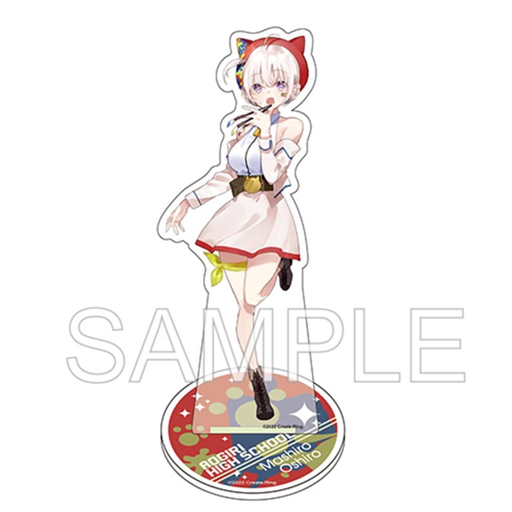 新品】あおぎり高校 アクリルスタンド 大代真白 / つくり 発売日:2023