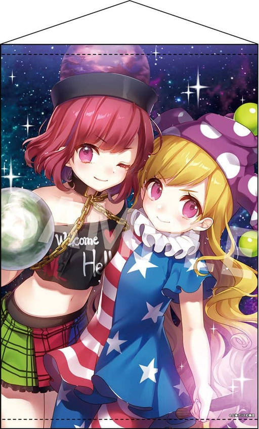 新品】東方Project B2タペストリー 51 クラウンピース&ヘカーティア