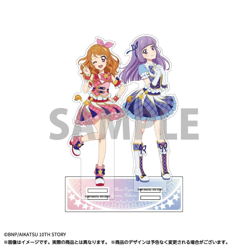 新品】『アイカツ！』 ペアアクリルスタンド.7 大空あかり＆氷上スミレ