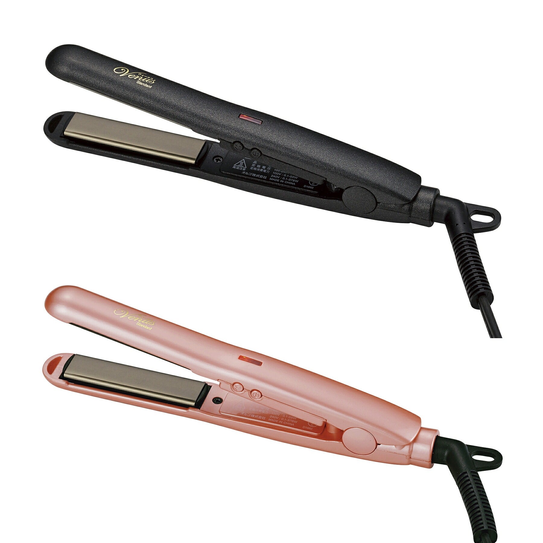 アウトレット】VENUS ヴィーナス ポケットサロン ストレートヘア