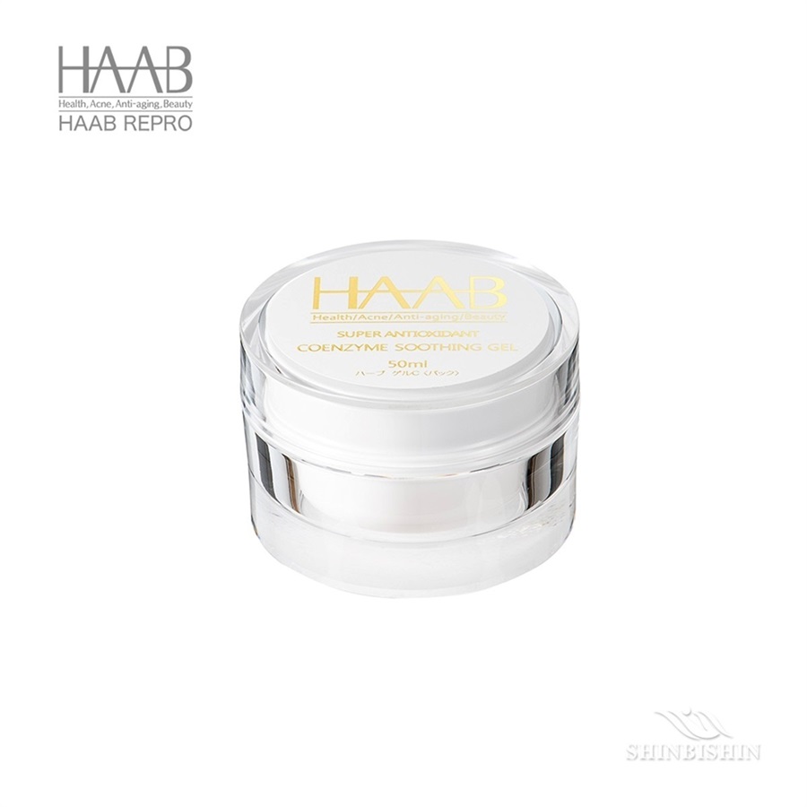 HAAB REPRO リジェネレーションクリーム 50g | フェイスクリーム