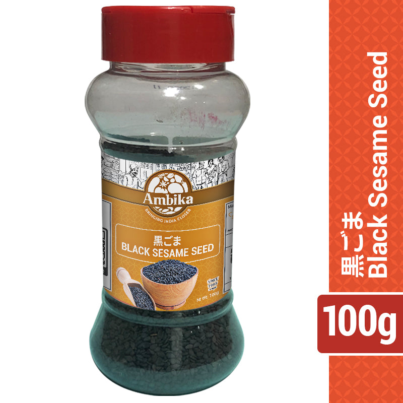 アンビカ】黒ゴマ100g せさみ 黒胡麻 てぃる – Ambika Veg and Vegan Shop