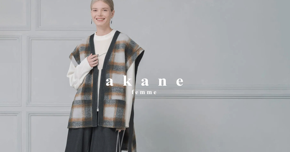 これでお洒落が決まる！おすすめ羽織りアイテム｜MAISON DE AMU