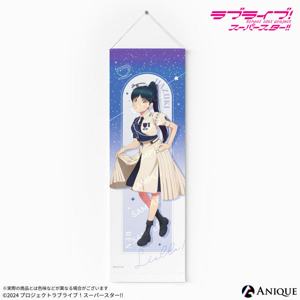 tape5_600x600_crop_center.jpg?